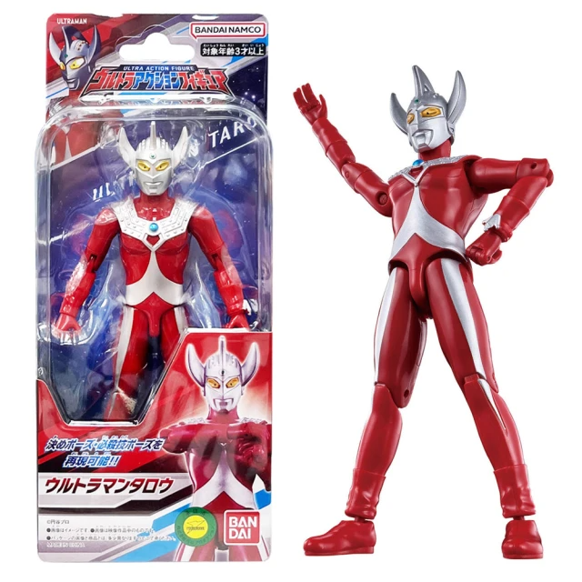 BANDAI-人力霸王/太郎(可動公仔)