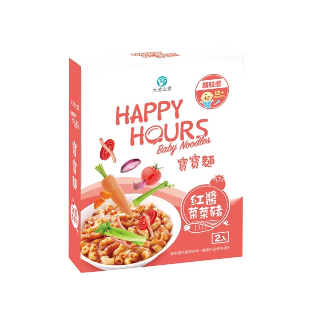 大地之愛 HAPPY HOURS寶寶麵-紅醬菜菜豬6入(12m+適用)