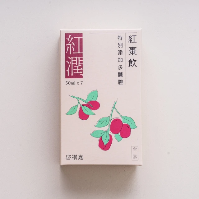 Neutrallo+ 啟祺嘉 紅棗飲_紅棗黑棗風味 50ml/7包/盒