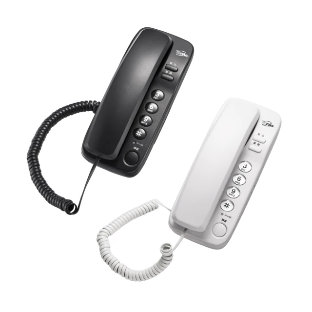 TCSTAR 壁掛式大按鍵有線電話-TCT-PH500/2色