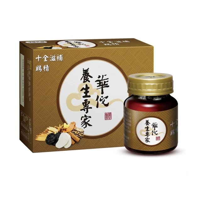 華佗 十全滋補雞精(70g*12入/盒 共12入)