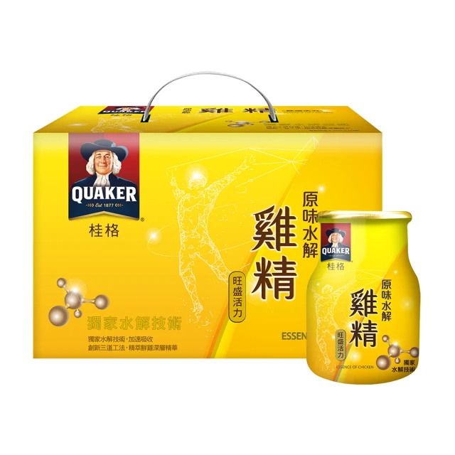 桂格 原味水解雞精68ml/18入/盒