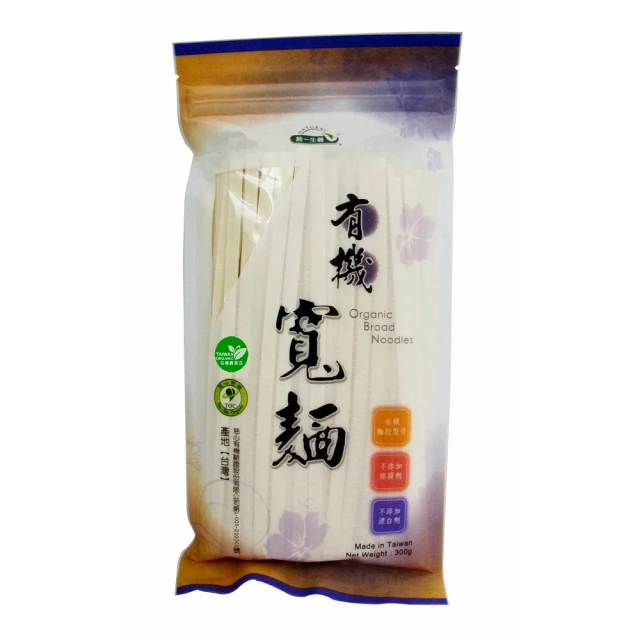 統一生機 有機寬麵 300g