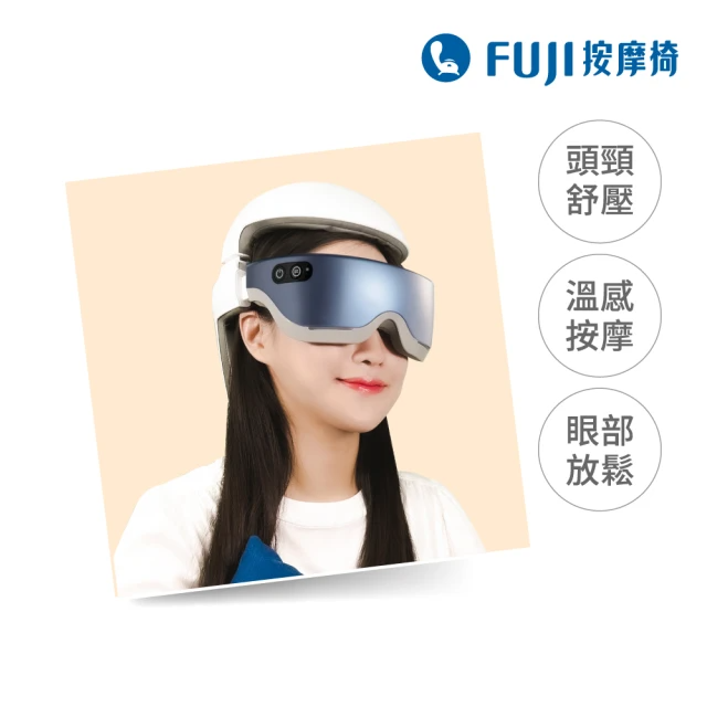 FUJI 摩術帽 頭部按摩器 FE-285