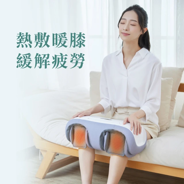 FUJI 膝力康膝腿按摩器 FG-512