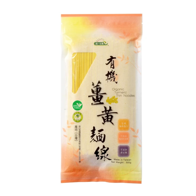 統一生機 有機薑黃麵線 300g