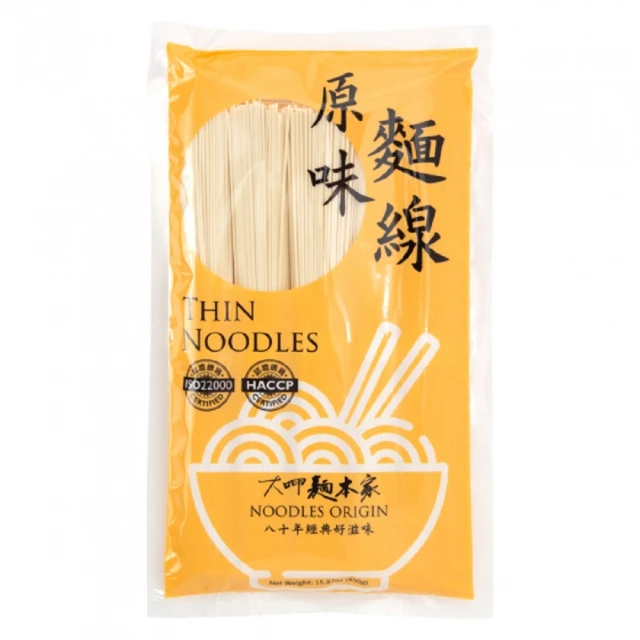 里仁 原味麵線 450g