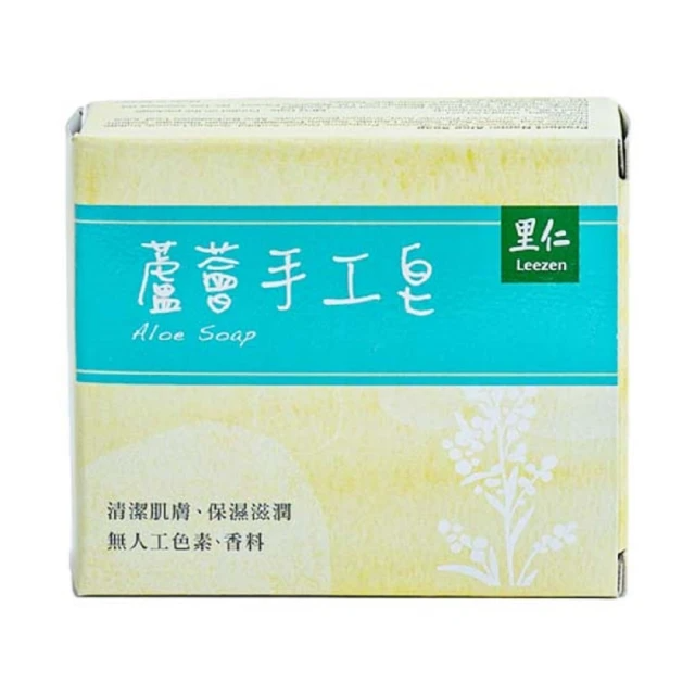 里仁 蘆薈手工皂 100g