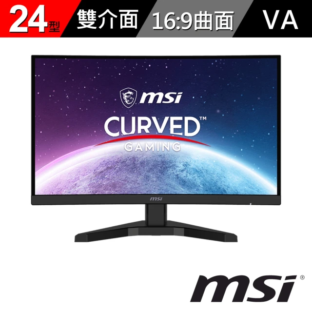 MSI 微星 G245CV 24型 VA 16:9 100Hz 電競螢幕