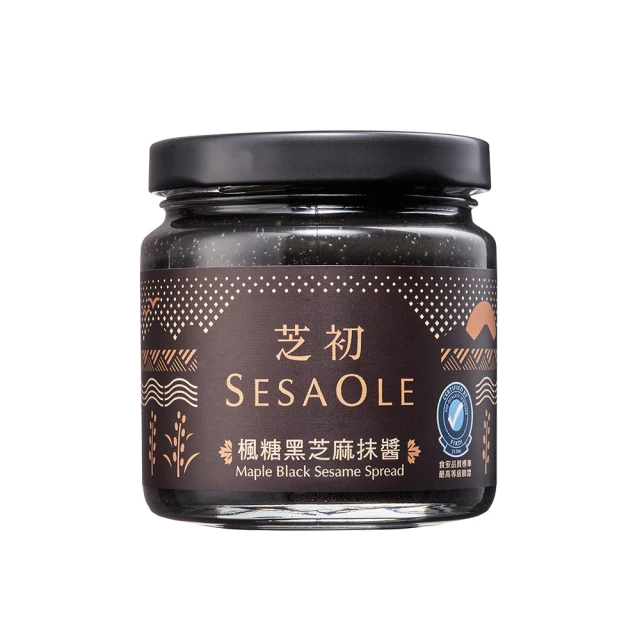 芝初 楓糖黑芝麻抹醬/170g