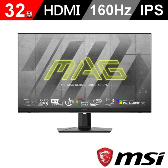 MSI 微星 MAG 323UPF 32型 IPS 4K 160Hz 電競螢幕