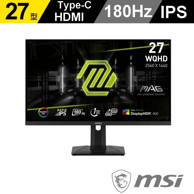 MSI 微星 MAG 274QRF QD E2 27型 IPS 2K 180Hz 電競螢幕