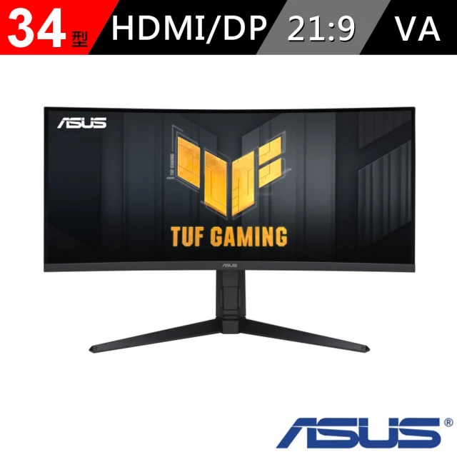 ASUS 華碩 VG34VQL3A 34型 2K 180Hz 曲面電競螢幕
