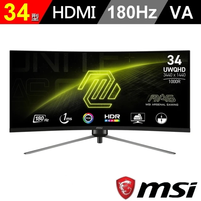 MSI 微星 MAG 345CQR 34型 VA UWQHD 180Hz 電競曲面螢幕