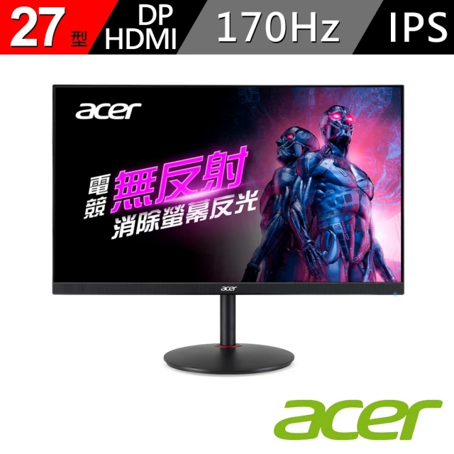 Acer 宏碁 XV272U RV 27型 IPS 170Hz低反射電競螢幕