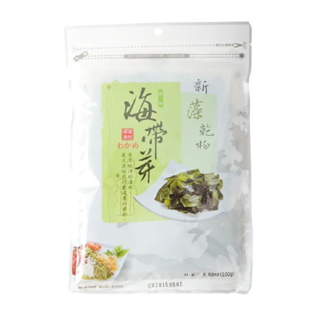 里仁 原味海帶芽 100g