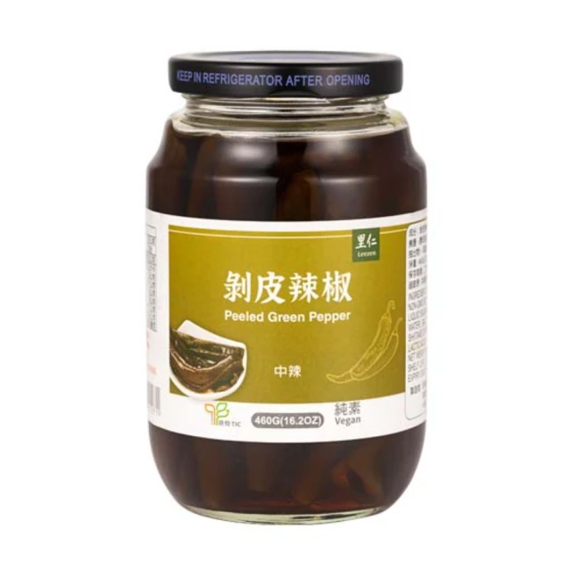 里仁 剝皮辣椒 460g