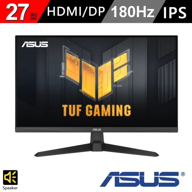 ASUS 華碩 TUF Gaming VG279Q3A 27型