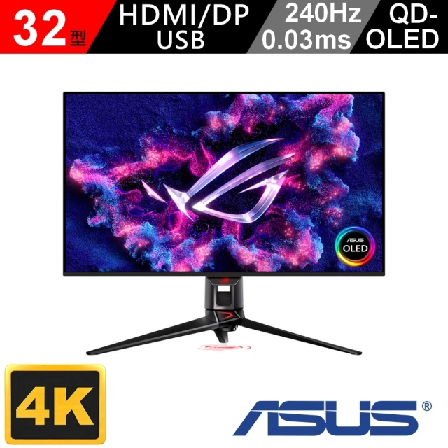 ASUS 華碩 ROG Swift PG32UCDM 32型 4K QD-OLED 240Hz 電競顯示器