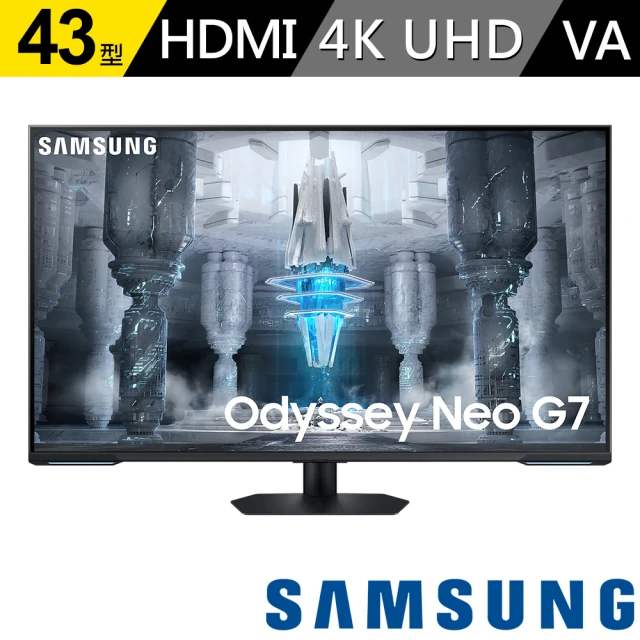 SAMSUNG 三星 S43CG700NC Odyssey Neo G7 43型 Mini LED 144Hz 智慧聯網量子電競螢幕