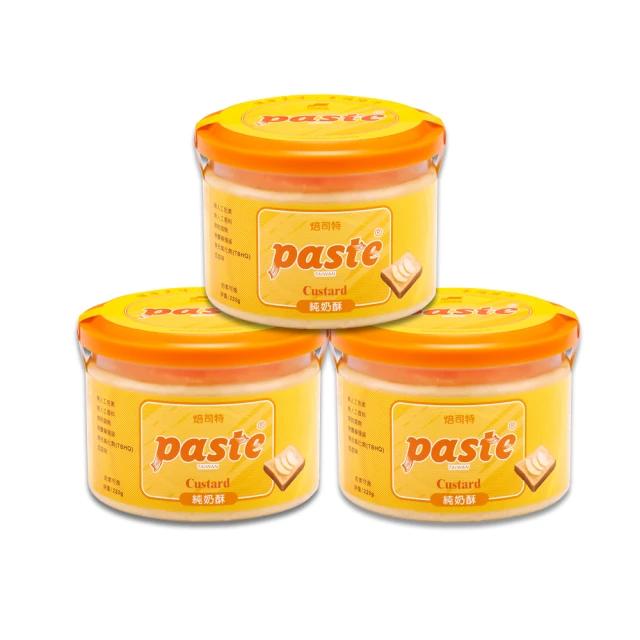 福汎 Paste焙司特純奶酥抹醬/220gx3罐