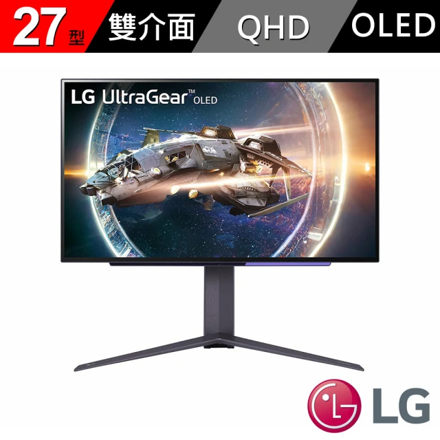 LG 樂金 27GR95QE-B 27型 OLED 2K 240Hz專業電競螢幕