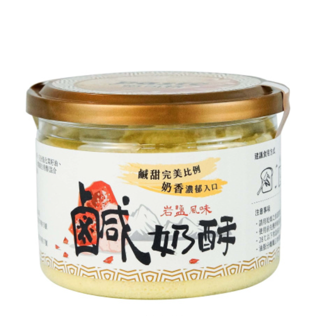 福汎 Paste焙司特鹹奶酥抹醬/220g