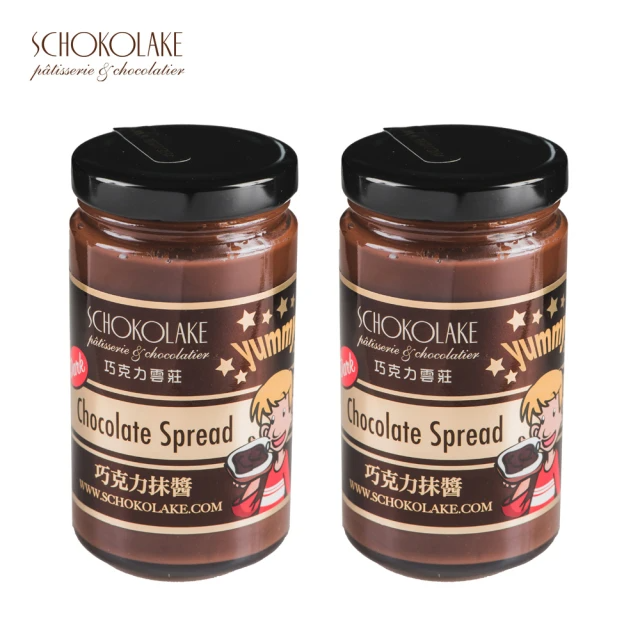巧克力雲莊 巧克力抹醬/250gx2罐