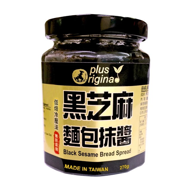 展康 黑芝麻麵包抹醬/270g