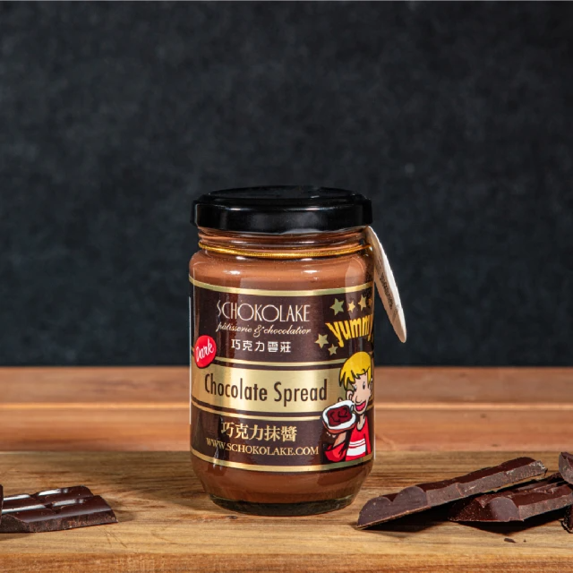 巧克力雲莊 巧克力抹醬/250g