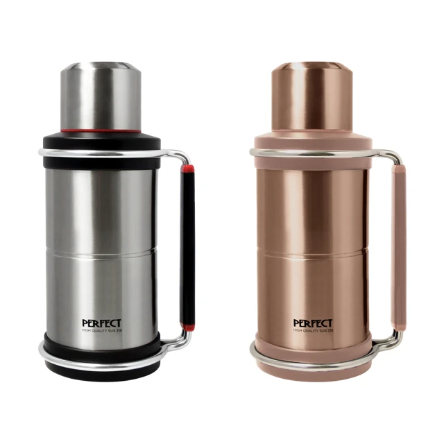 PERFECT 理想 金緻316攜帶式保溫壺3500cc(二色任選)