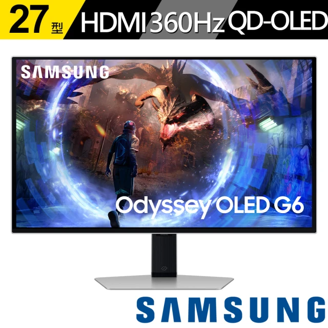 SAMSUNG 三星 S27DG602SC 27型 2K 360Hz Odyssey G6 OLED 電競螢幕