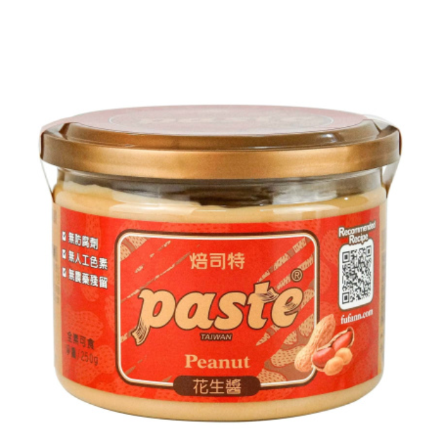 福汎 Paste焙司特花生醬/250g