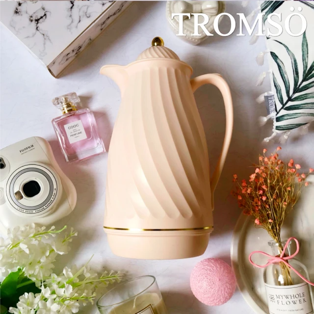 TROMSO 巴黎香榭螺紋玻璃內膽無毒保溫壺1000c.c-優雅橘粉
