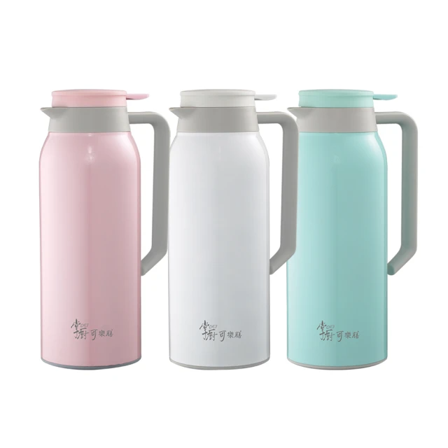 掌廚可樂膳 316不鏽鋼真空保溫壺1450ml(三色任選)