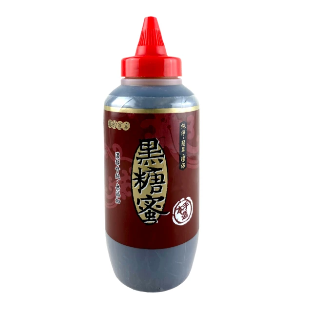 綠的宣言 本手造黑糖蜜糖漿/350ml