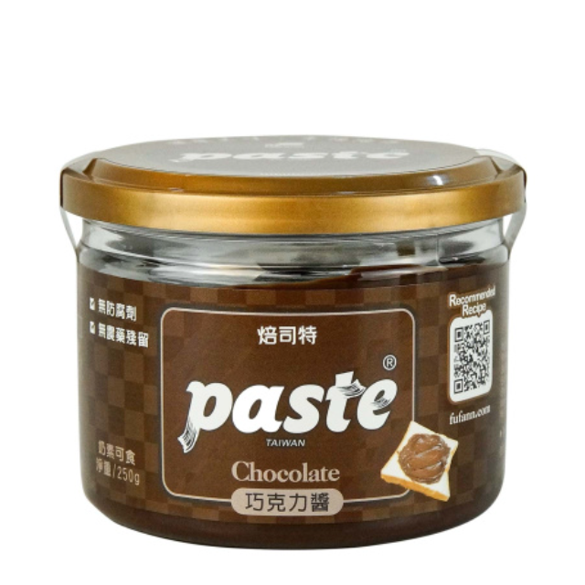 福汎 Paste焙司特巧克力醬/250g