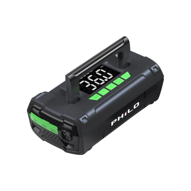 Philo-多功能汽車救援/打氣組