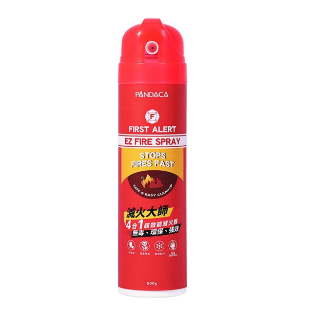 滅火大師-4合1車用家用超效能