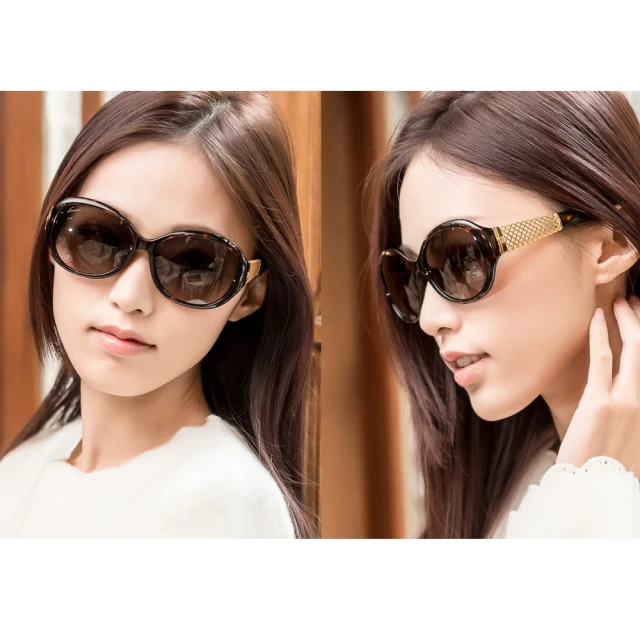 GUCCI -奢華鍍金款 太陽眼鏡(琥珀色)