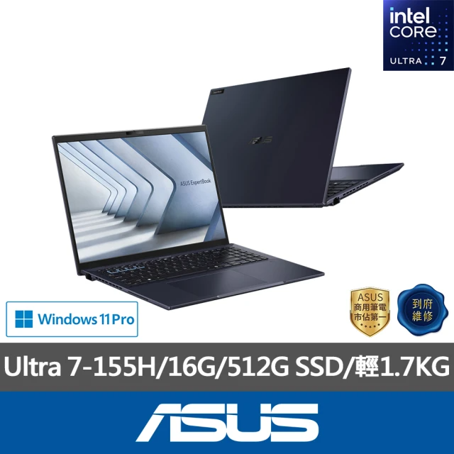 ASUS 華碩 16吋Ultra 7商用筆電(Ultra 7-155H/16G/512G )