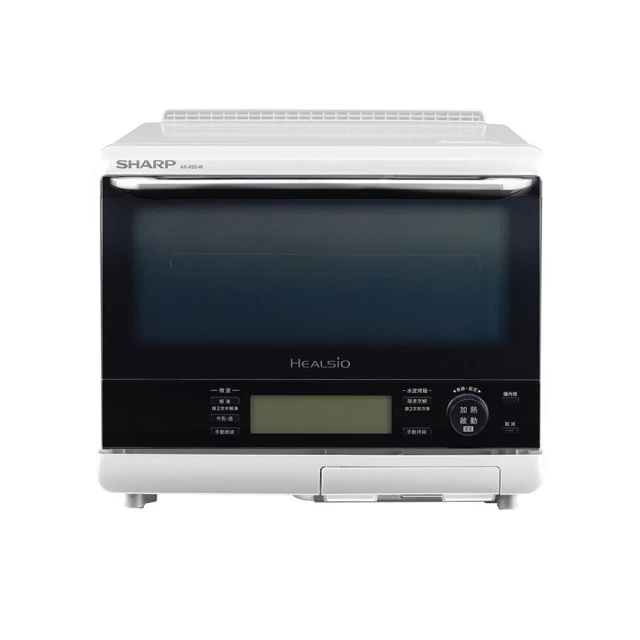 SHARP 夏普 31L自動料理兼烘培水波爐(AX-XS5T-W)-洋蔥白
