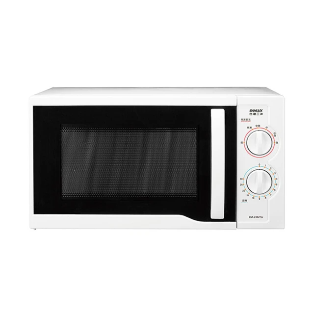SANLUX 台灣三洋 23公升機械式微波爐(EM-23MTA)