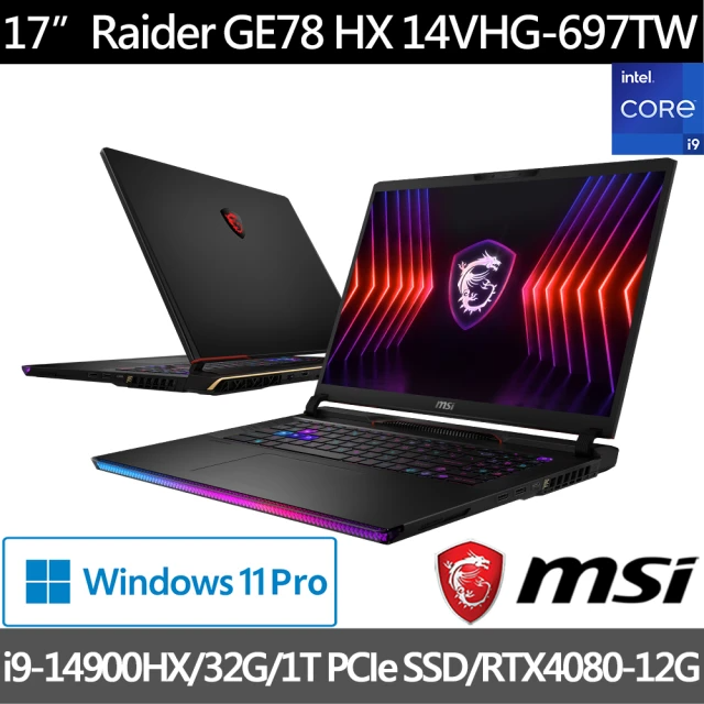 MSI 微星 17吋i9 RTX4080 電競筆電(Raider GE78 HX/i9-14900HX/32G/1TB)