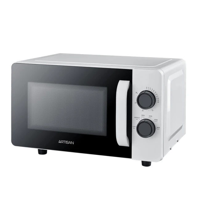 Artisan 20L平台式微波爐(MW2001)