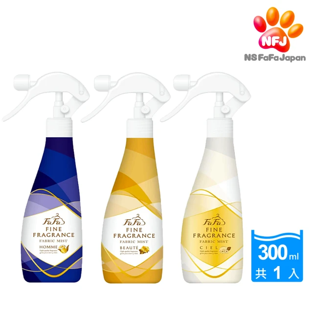 日本FaFa 日本熊寶貝 香水系列衣物/織物除臭芳香噴霧300ml