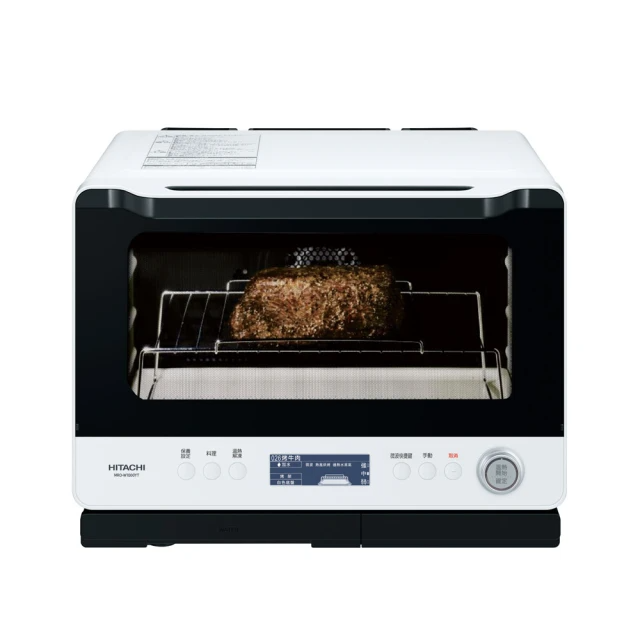 HITACHI 日立 30L過熱水蒸氣烘烤微波爐(MROW1000YT)