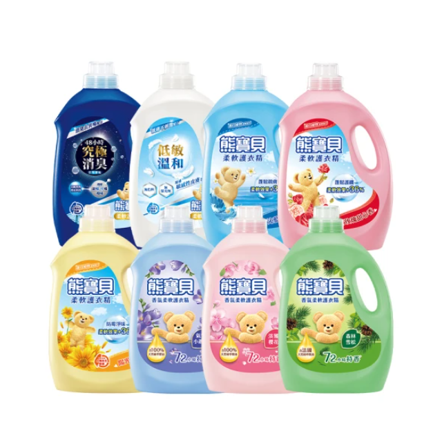 熊寶貝 柔軟護衣精 3.2L/3.0Lx4瓶
