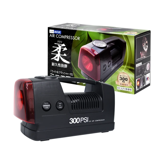 COIDO-AC-566風王太極柔超強力電動打氣機