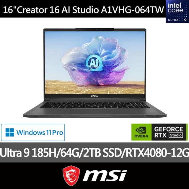 MSI 微星 16吋 Ultra 9 185H RTX4080 創作者筆電(Creator 16 AI Studio/64G/2TB)
